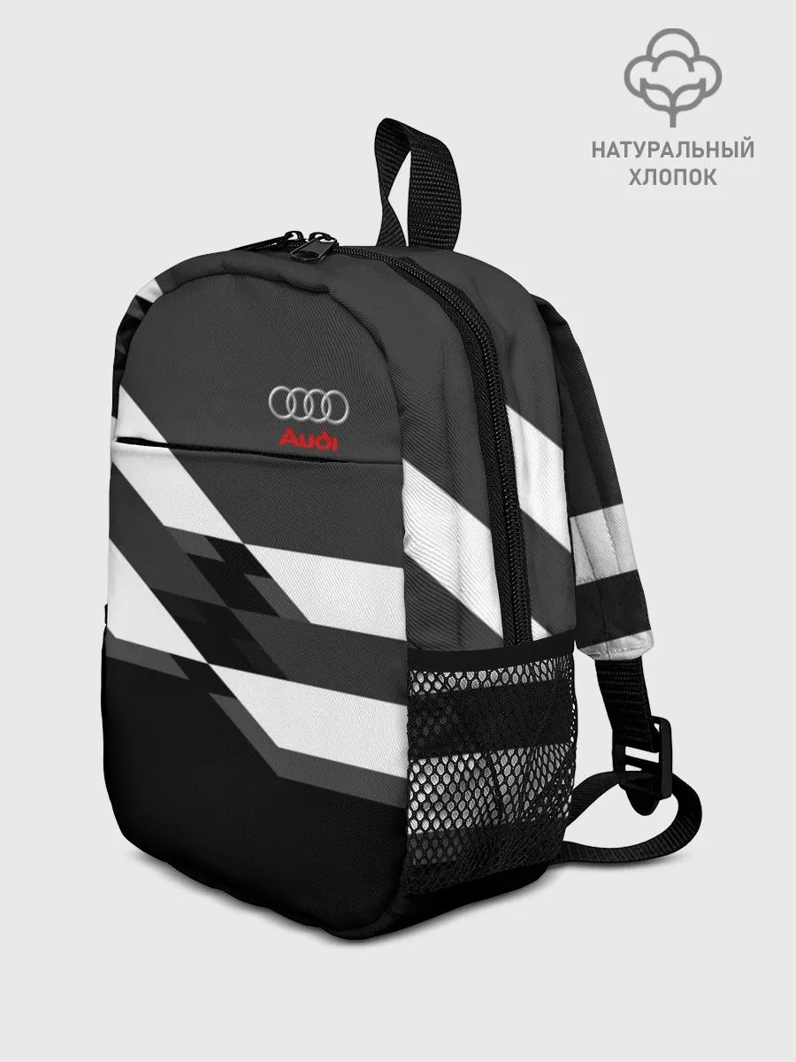 Рюкзак детский / AUDI SPORT
