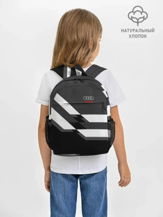 Рюкзак детский / AUDI SPORT