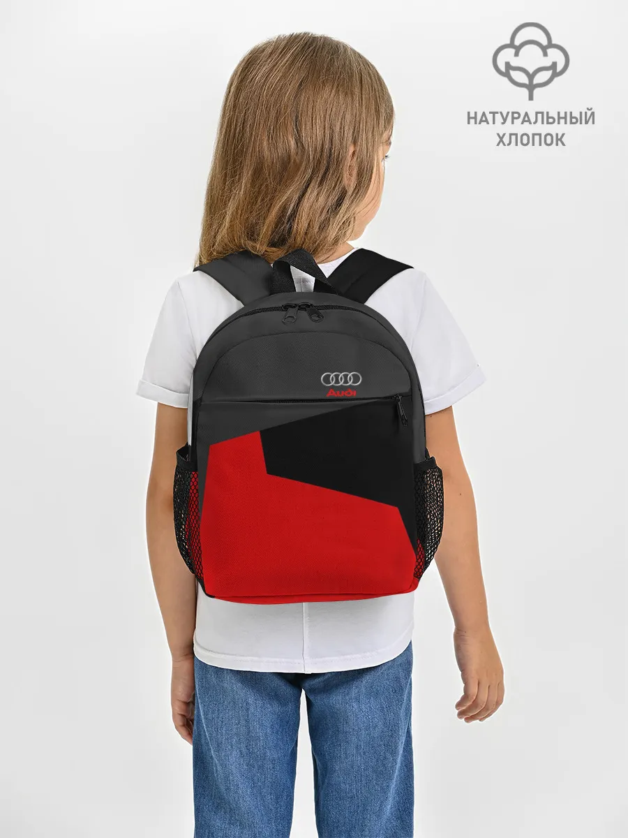 Рюкзак детский / AUDI SPORT
