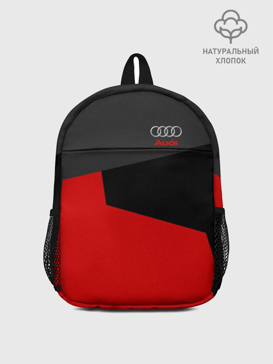 Рюкзак детский / AUDI SPORT