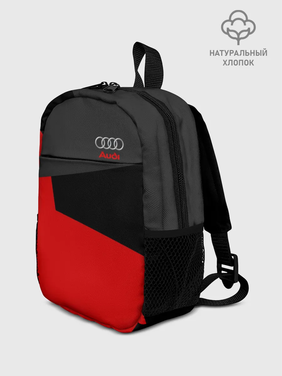 Рюкзак детский / AUDI SPORT