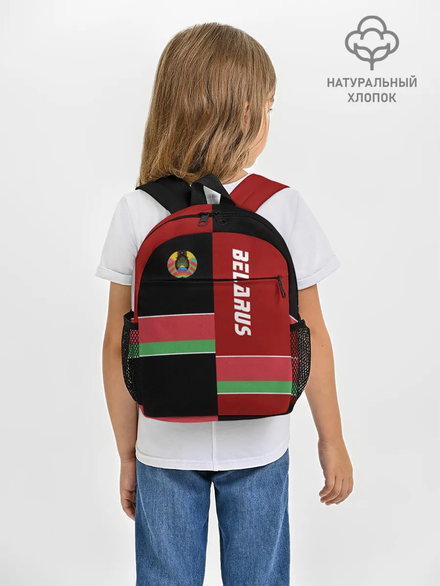 Рюкзак детский / Belarus