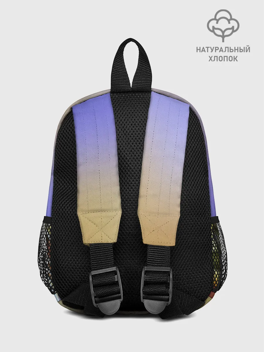 Рюкзак детский / Sun