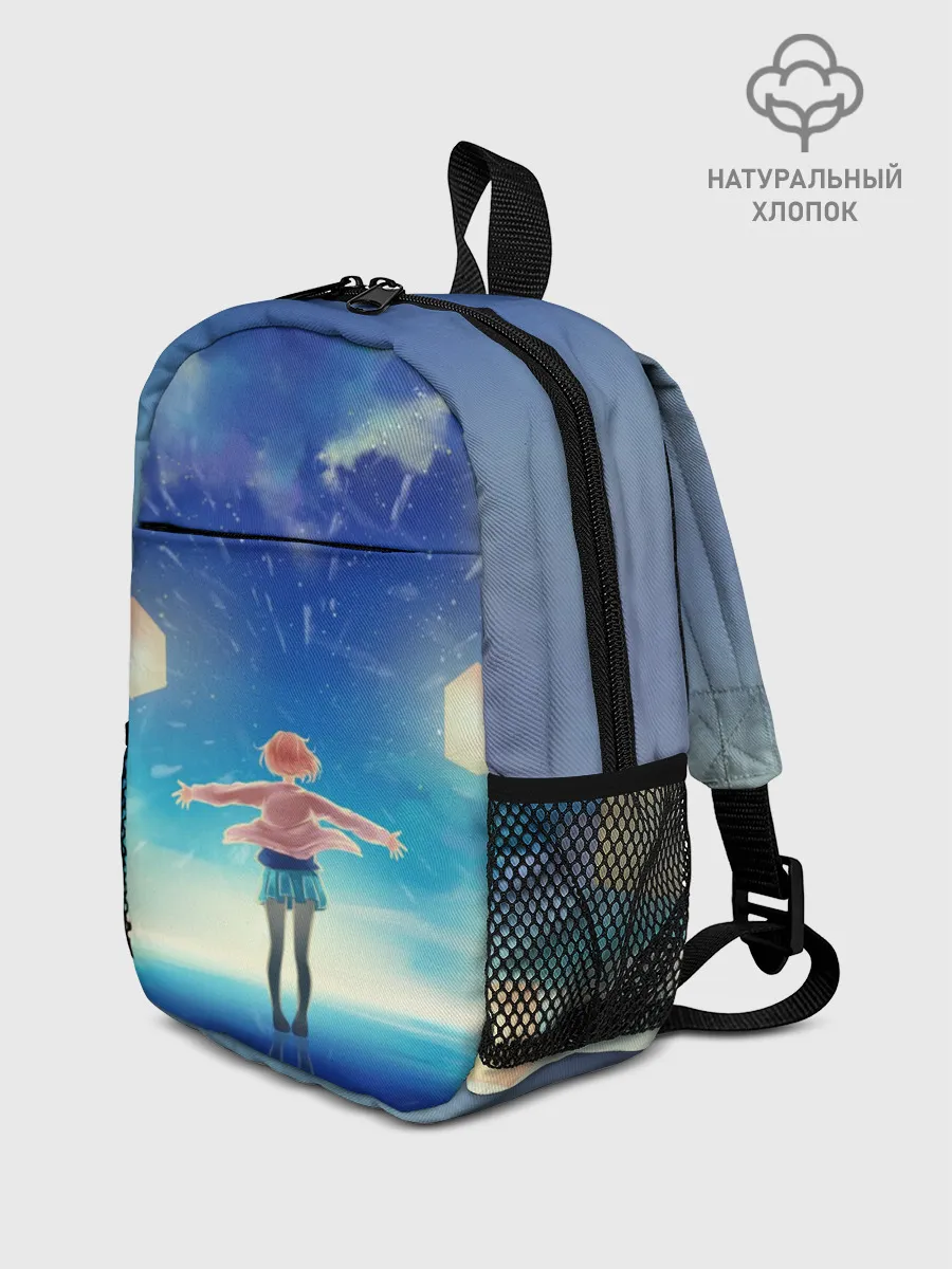 Рюкзак детский / Beyond the Boundary