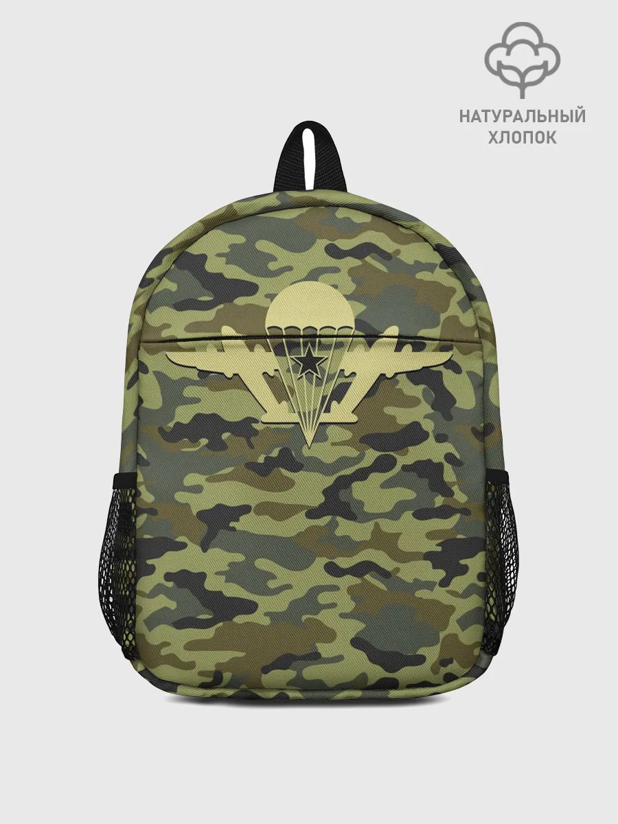 Рюкзак детский / ВДВ. Никто кроме нас