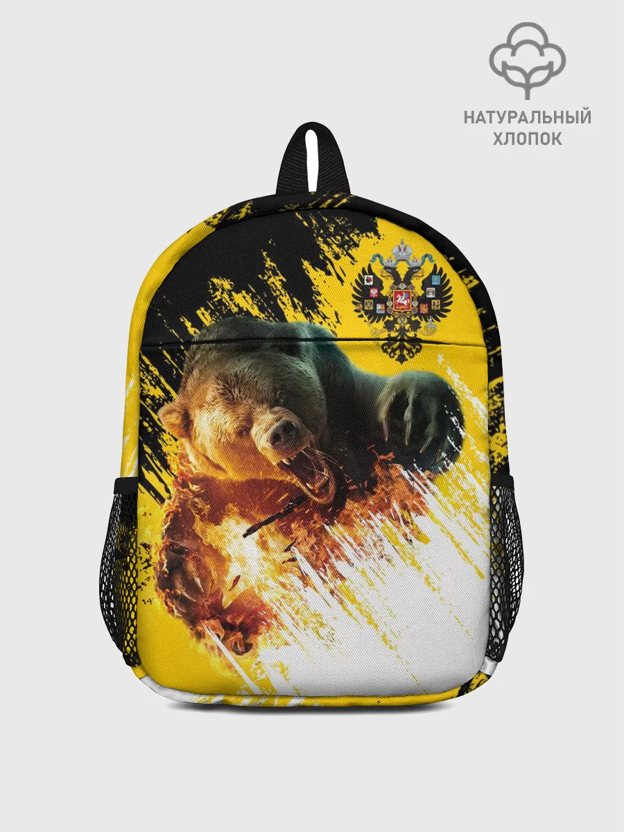 Рюкзак детский / Имперский флаг и медведь