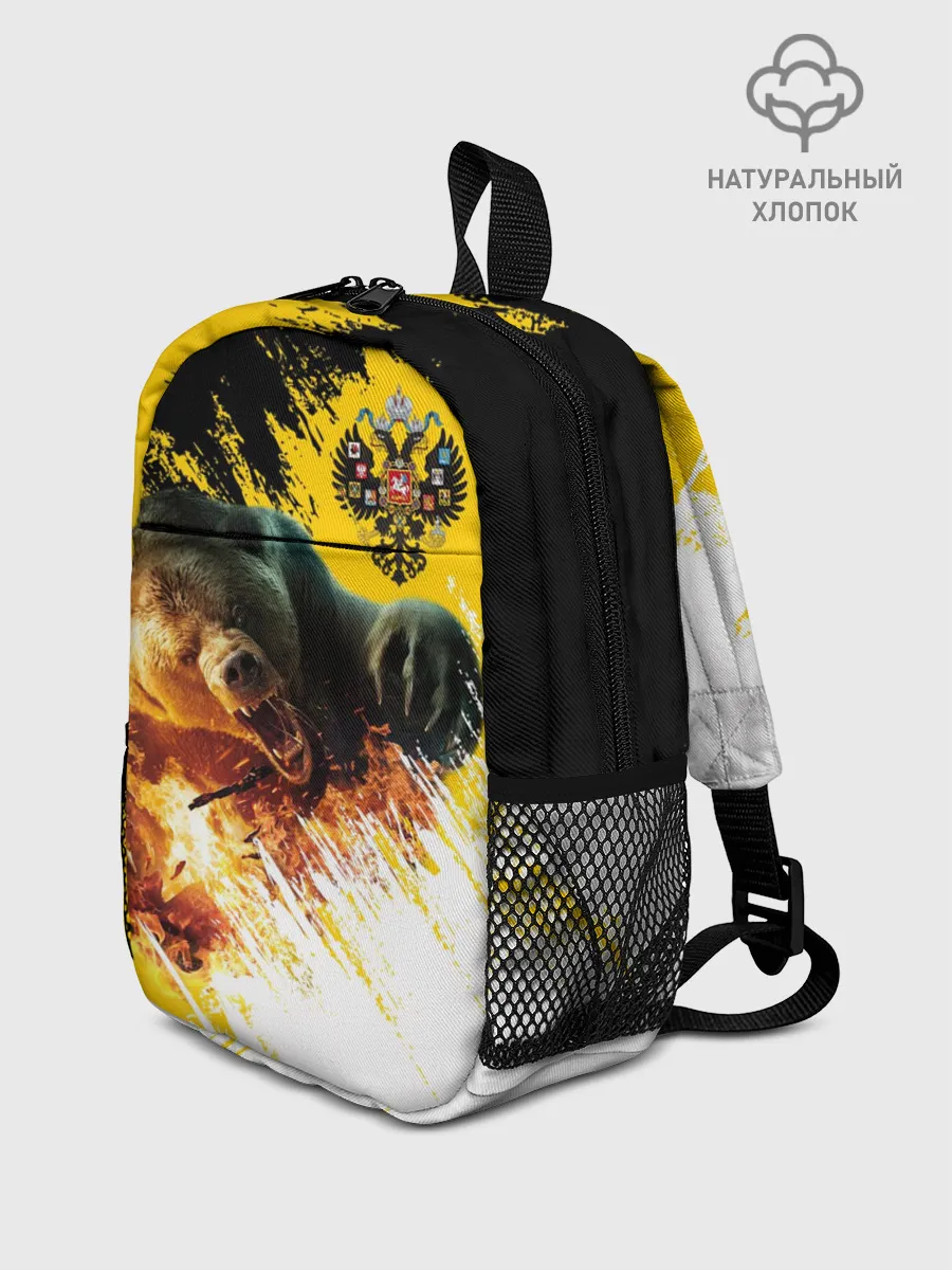 Рюкзак детский / Имперский флаг и медведь