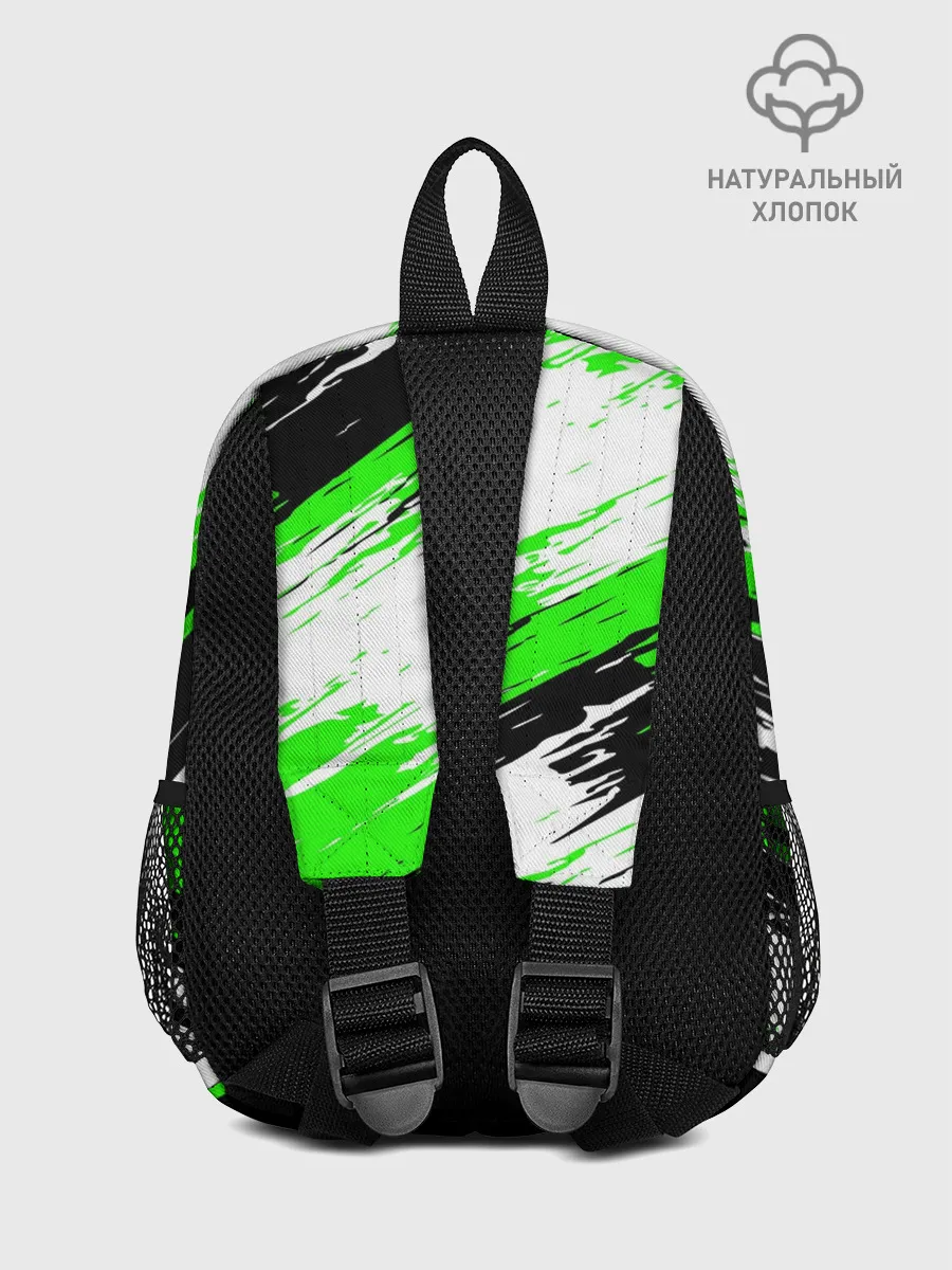 Рюкзак детский / Watch Dogs