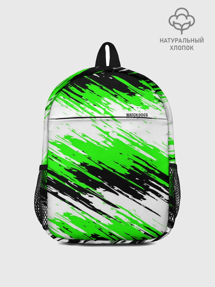 Рюкзак детский / Watch Dogs