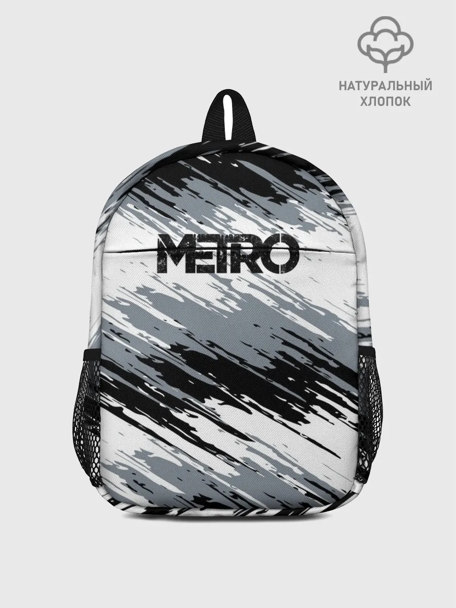 Рюкзак детский / METRO