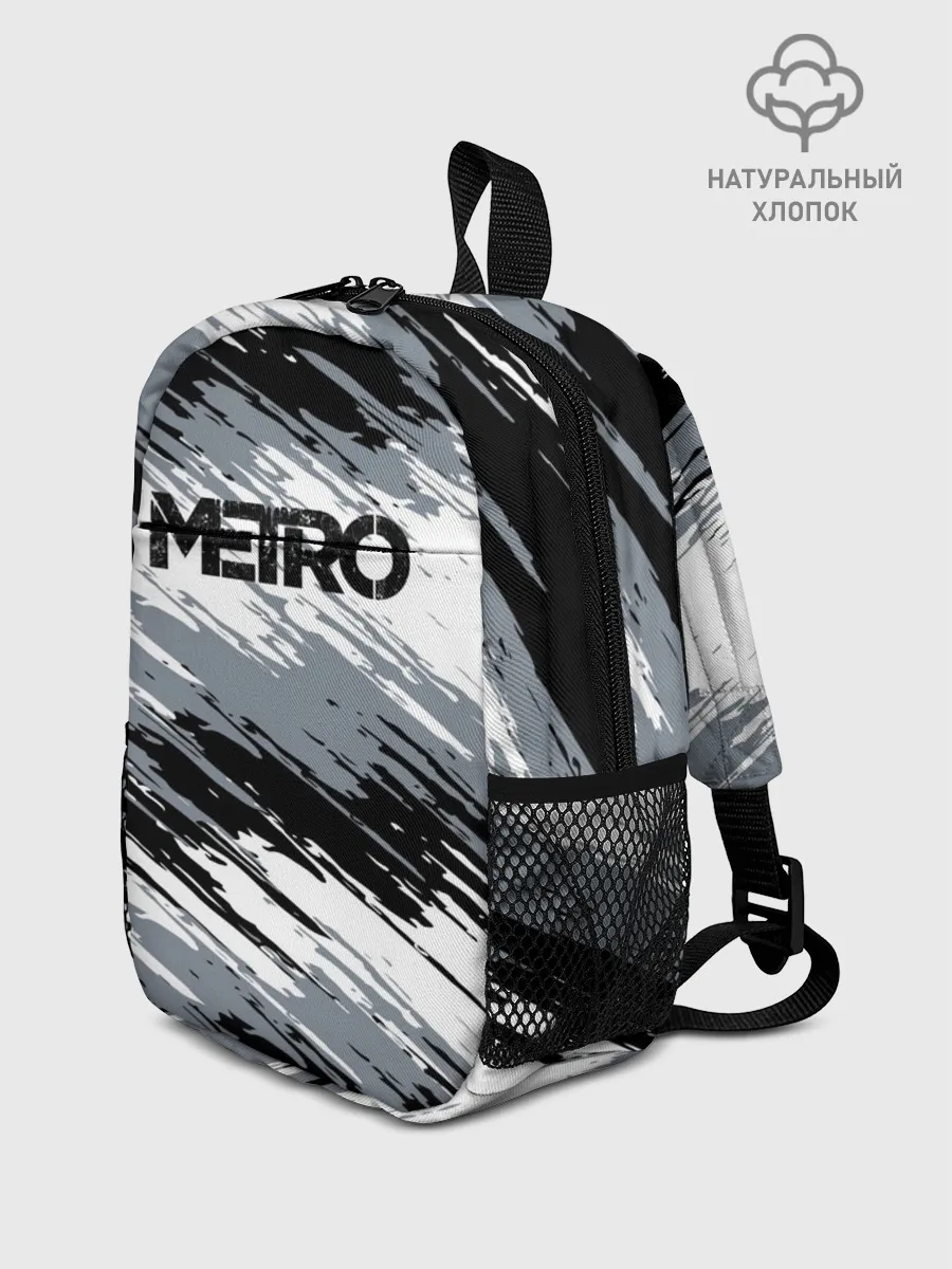 Рюкзак детский / METRO