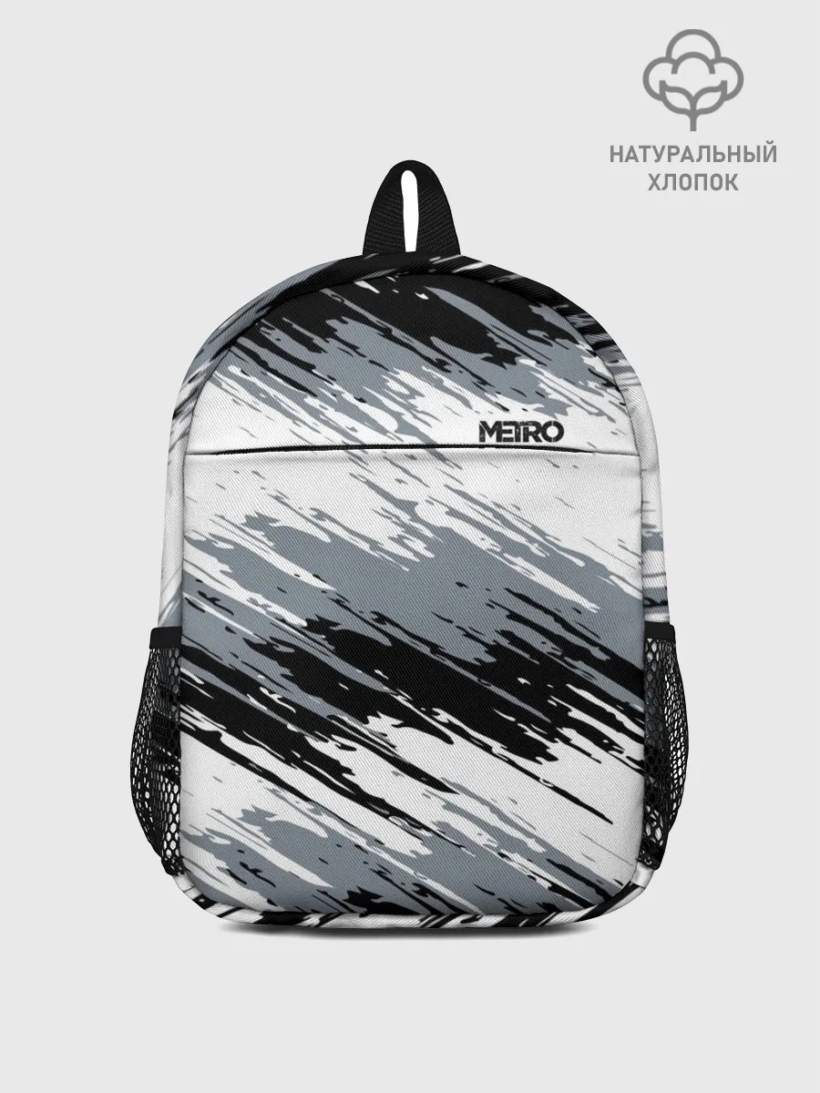 Рюкзак детский / METRO