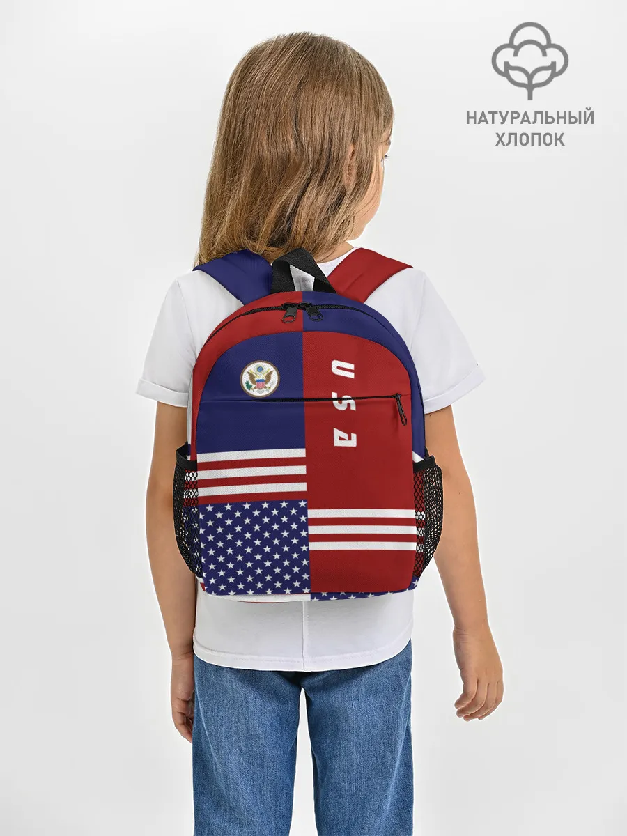 Рюкзак детский / USA