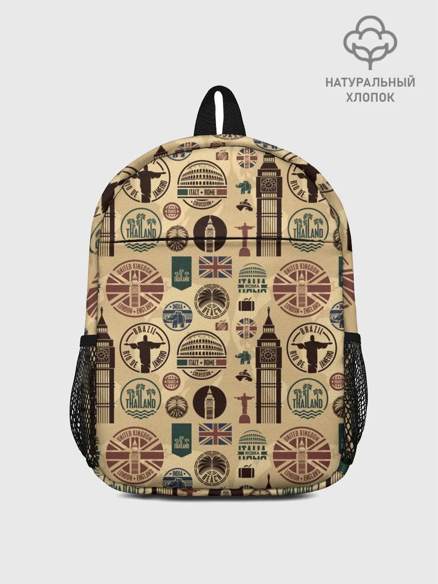 Рюкзак детский / Путешествие