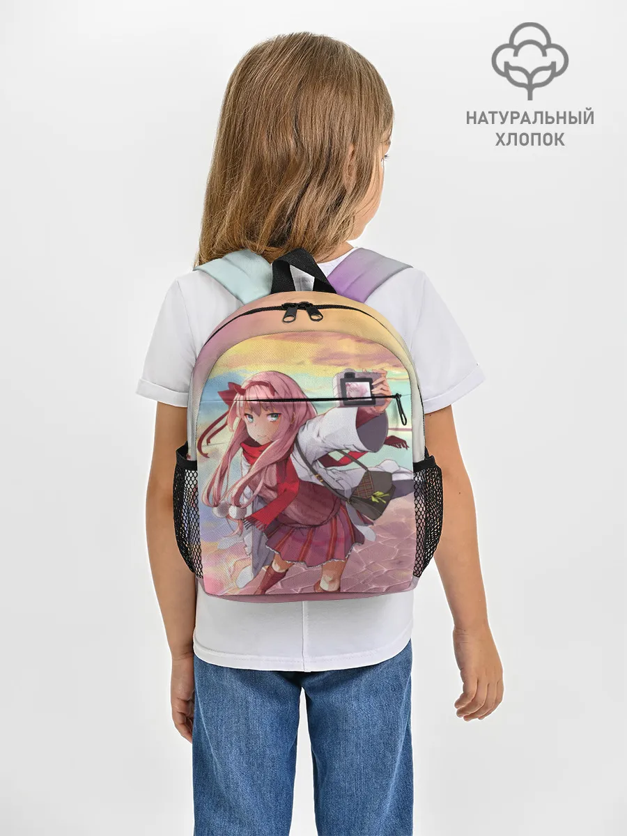 Рюкзак детский / Любимый во Франксе