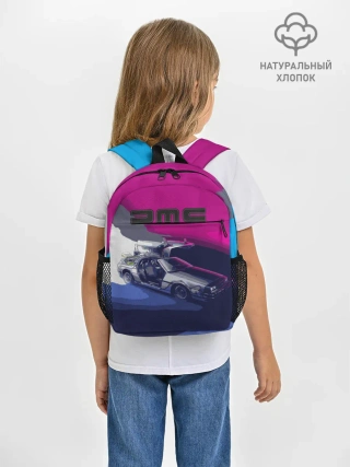 Рюкзак детский / DeLorean