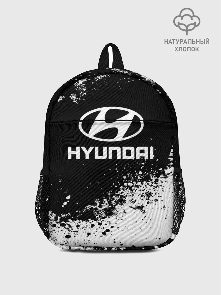 Рюкзак детский / Hyundai abstract sport