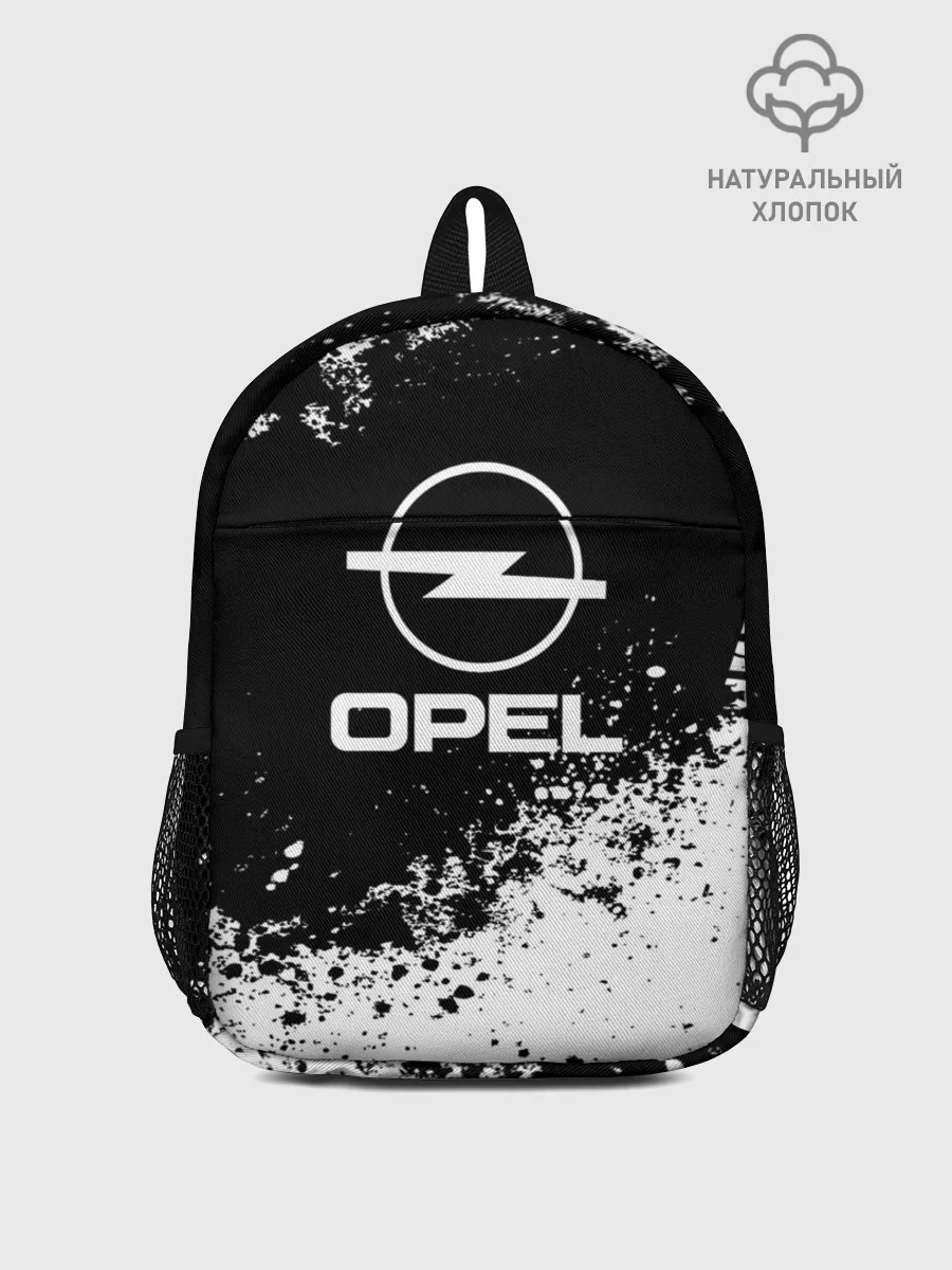 Рюкзак детский / Opel abstract sport