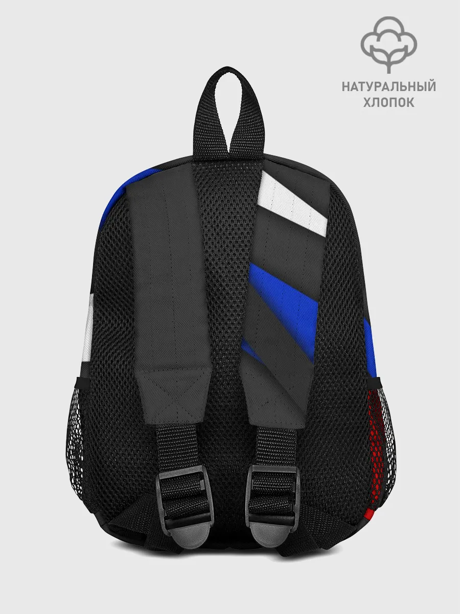 Рюкзак детский / RUSSIA SPORT