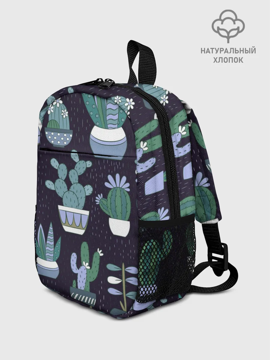 Рюкзак детский / Кактусы