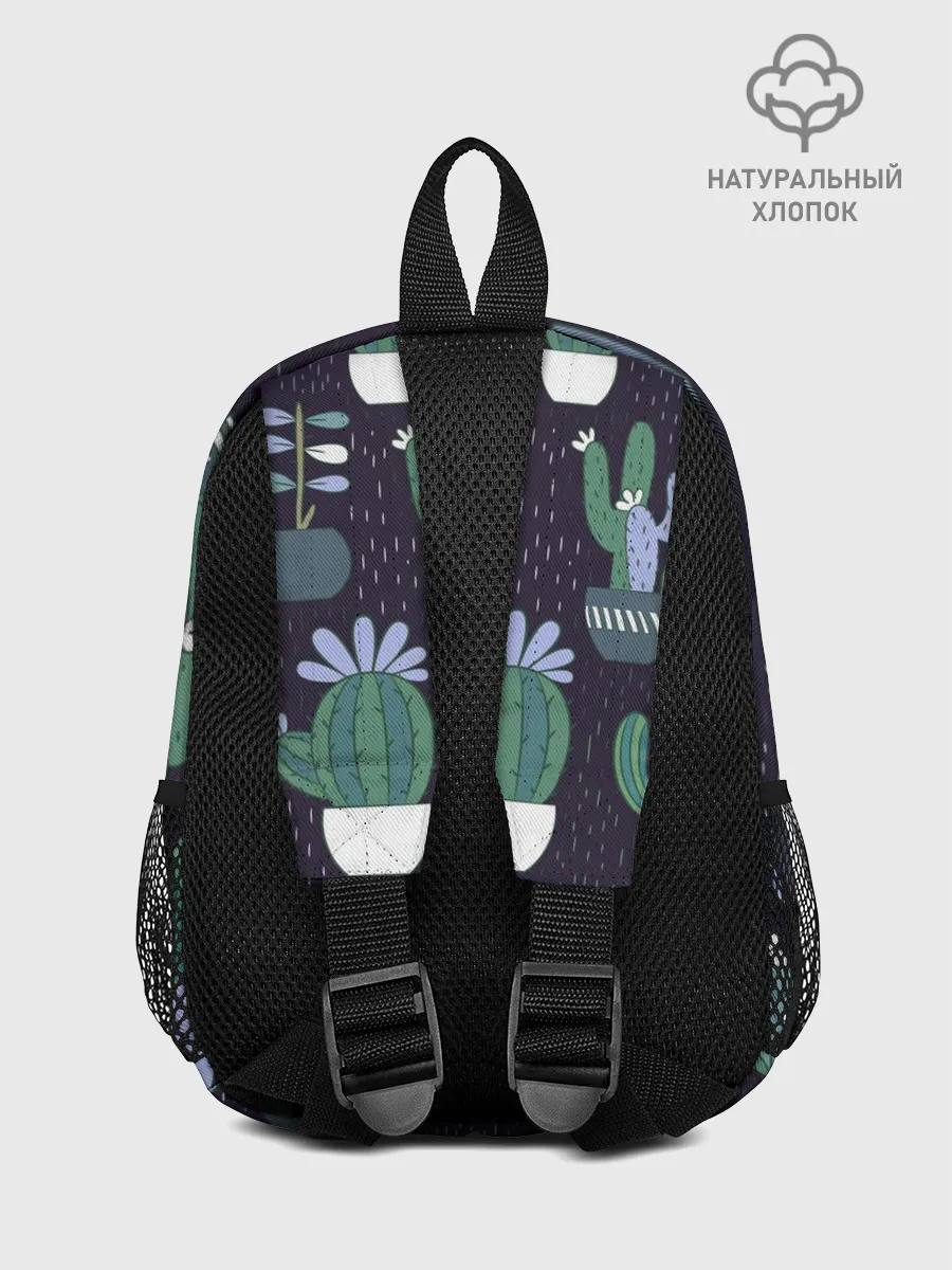 Рюкзак детский / Кактусы