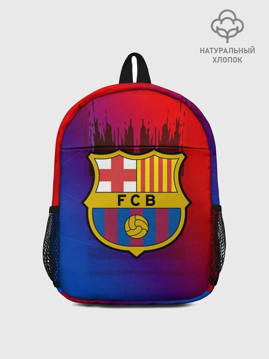 Рюкзак детский / FC Barcelona color sport