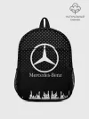 Рюкзак детский / Mercedes-Benz