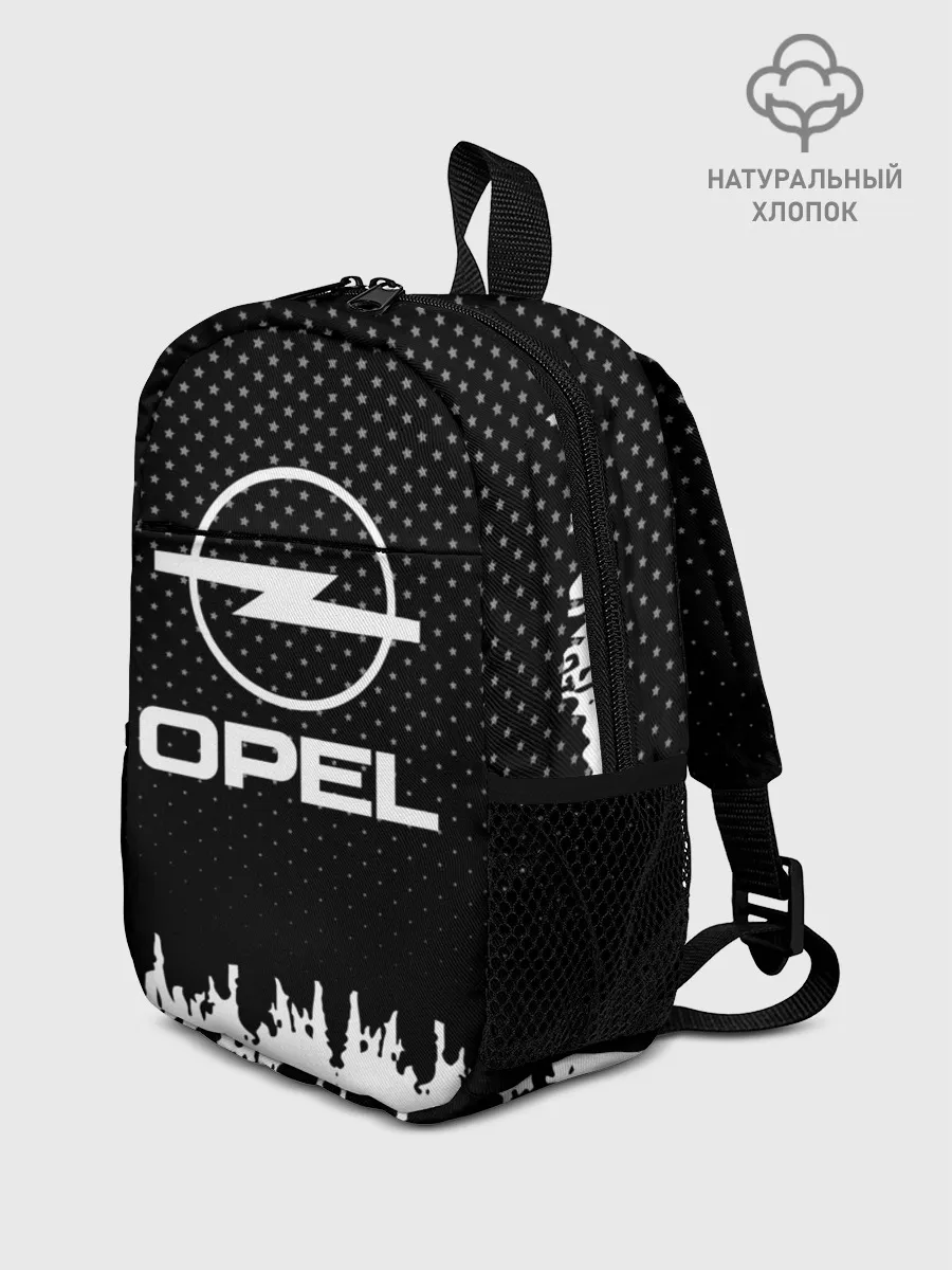Рюкзак детский / Opel