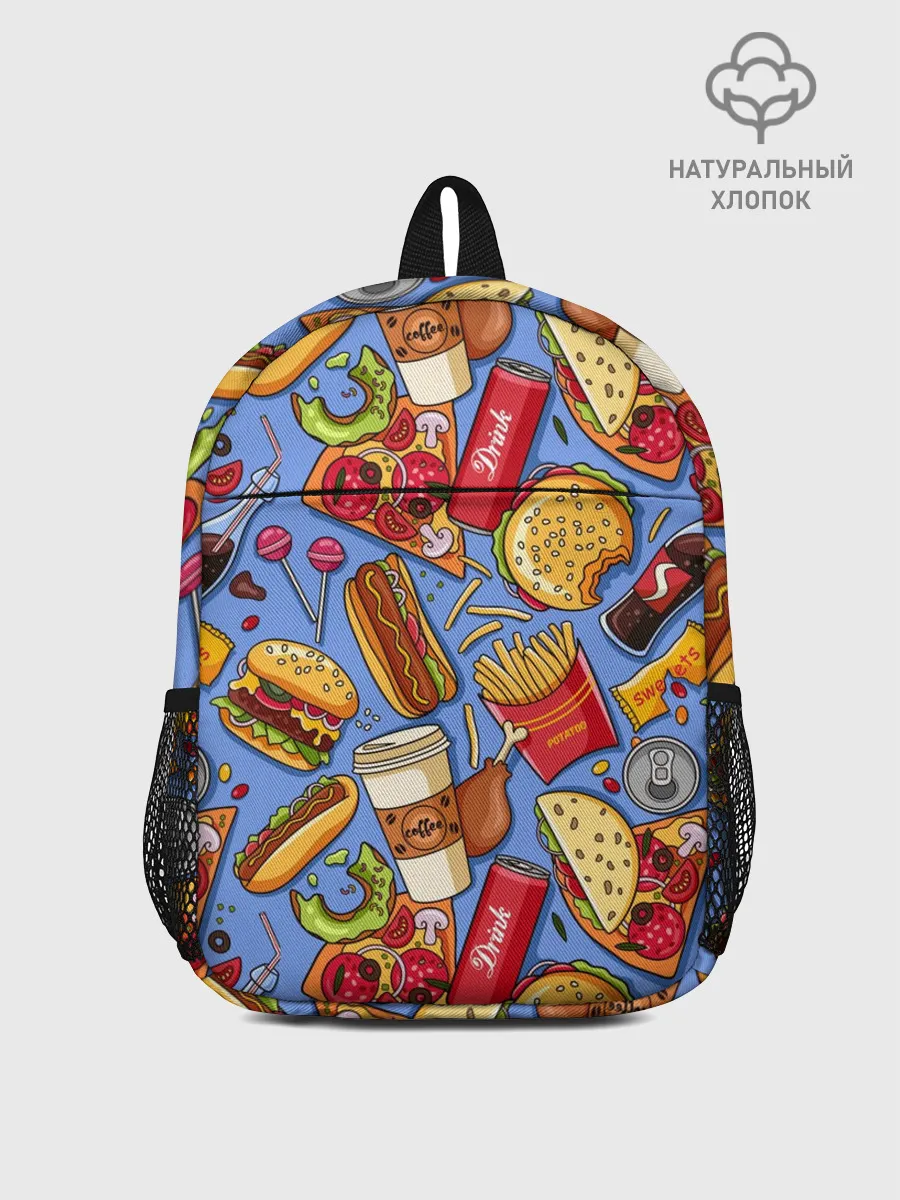Рюкзак детский / Fastfood