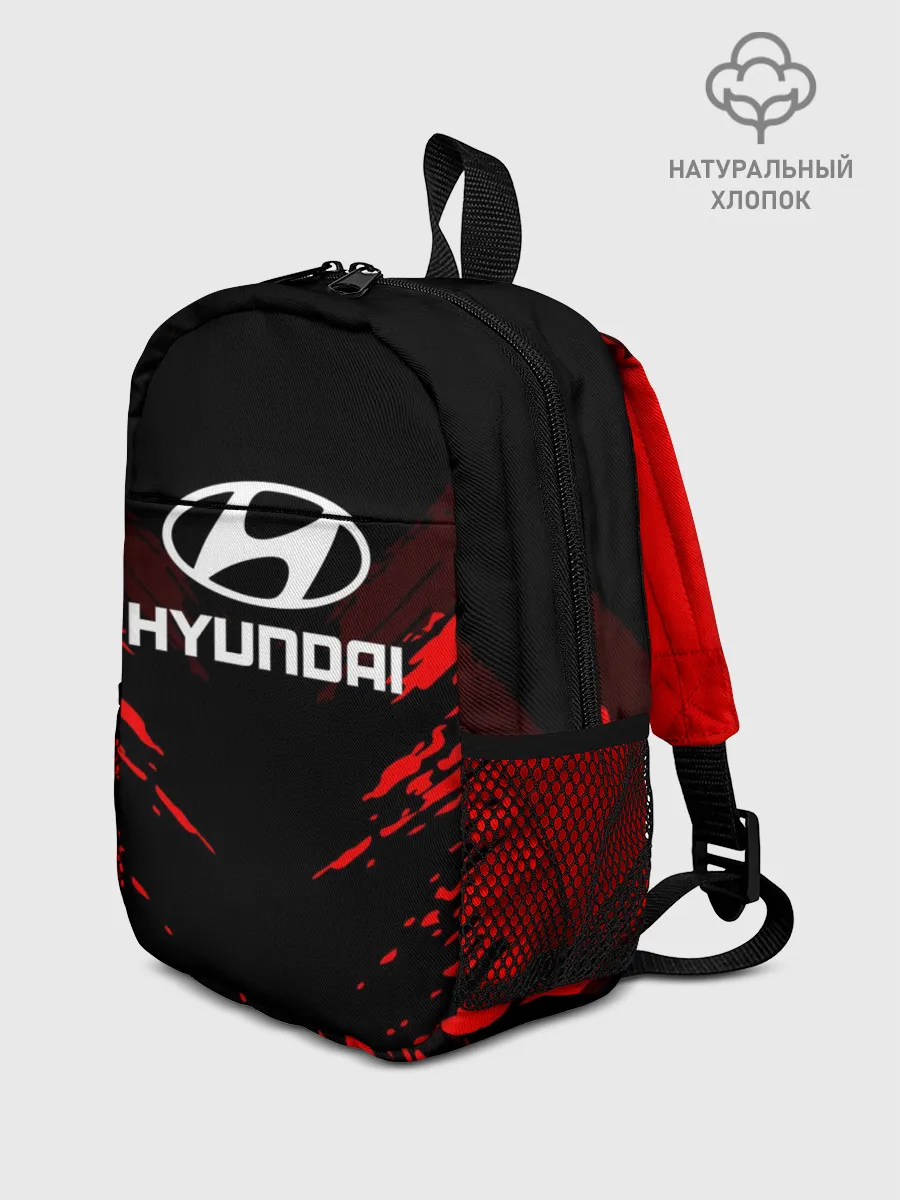 Рюкзак детский / HYUNDAI SPORT COLLECTION