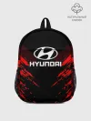 Рюкзак детский / HYUNDAI SPORT COLLECTION