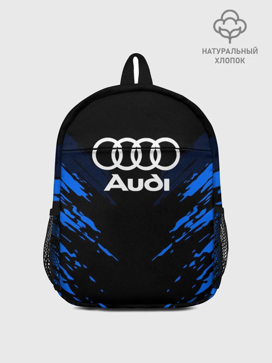 Рюкзак детский / AUDI SPORT COLLECTION