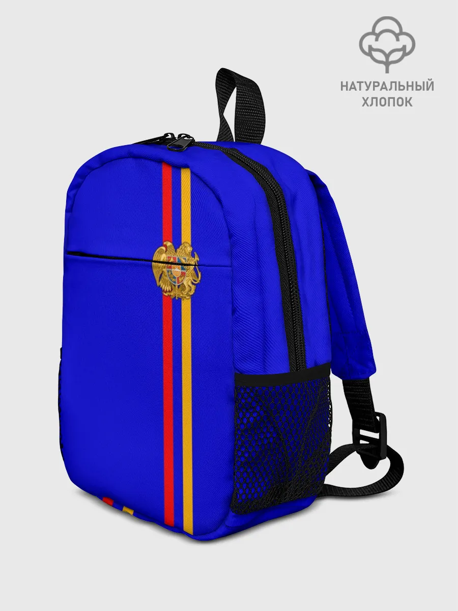Рюкзак детский / Армения, лента с гербом
