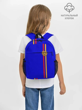 Рюкзак детский / Армения, лента с гербом