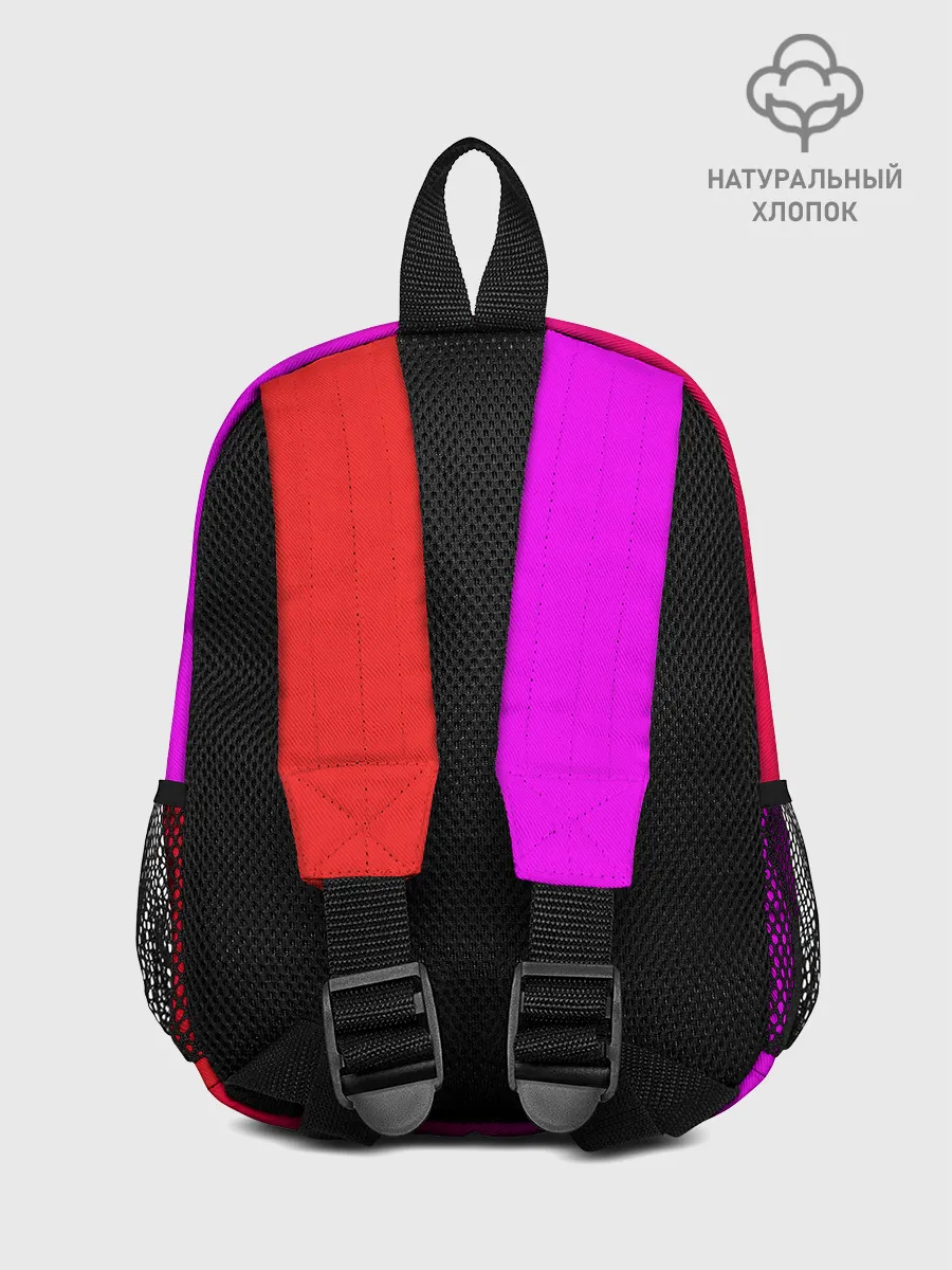 Рюкзак детский / Радужный слоник