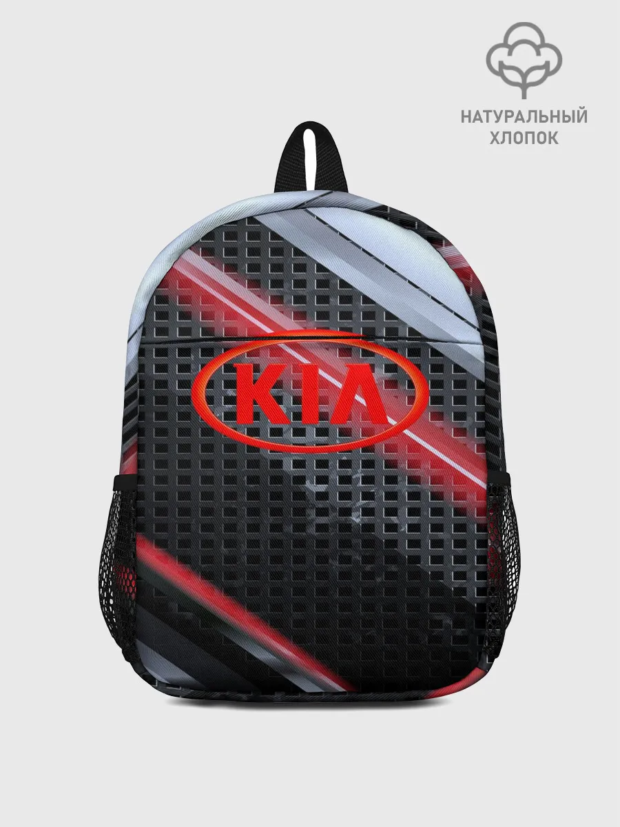 Рюкзак детский / KIA high speed collection