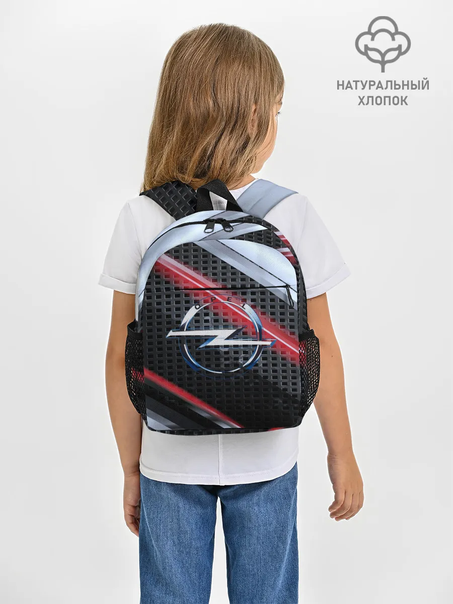 Рюкзак детский / OPEL high speed collection