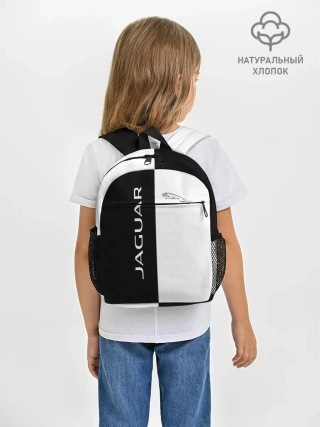 Рюкзак детский / Jaguar