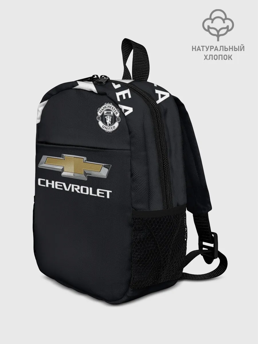 Рюкзак детский / MU gk De Gea #2