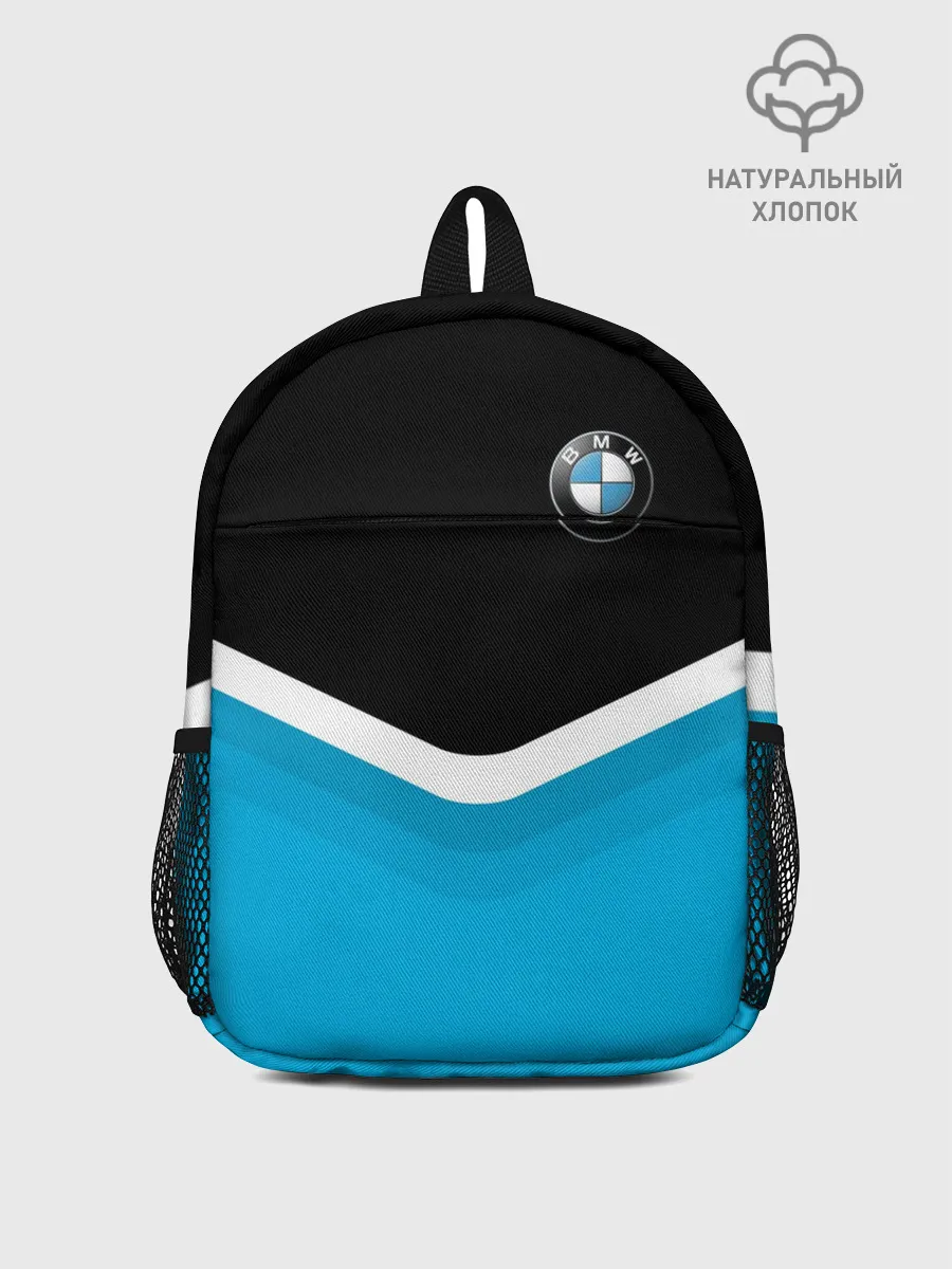 Рюкзак детский / BMW Black & Blue