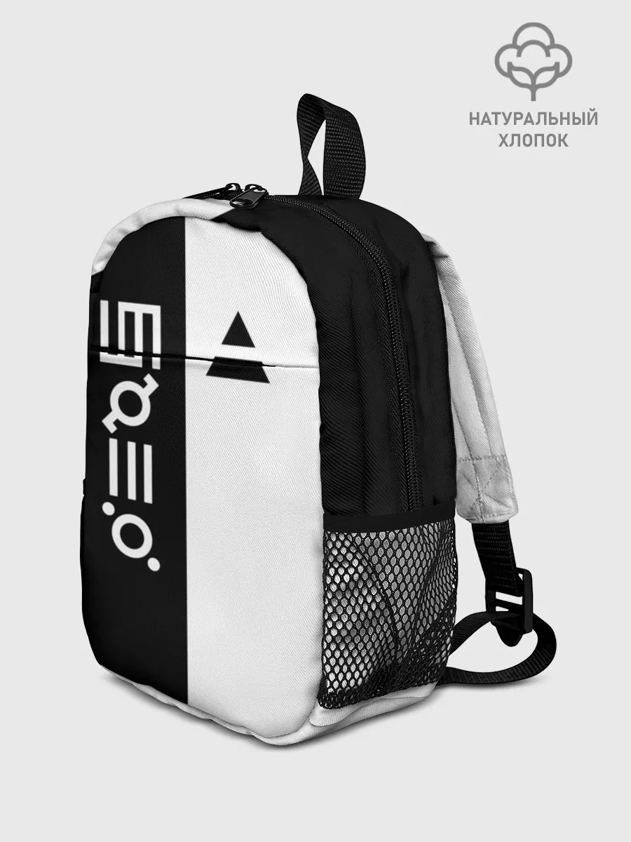 Рюкзак детский / 30 Seconds to Mars