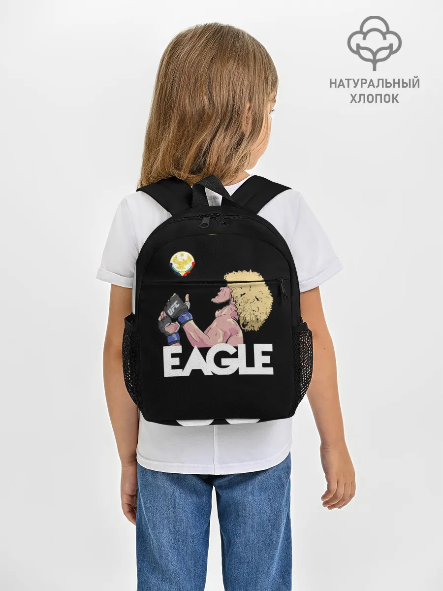 Рюкзак детский / Хабиб Нурмагамедов