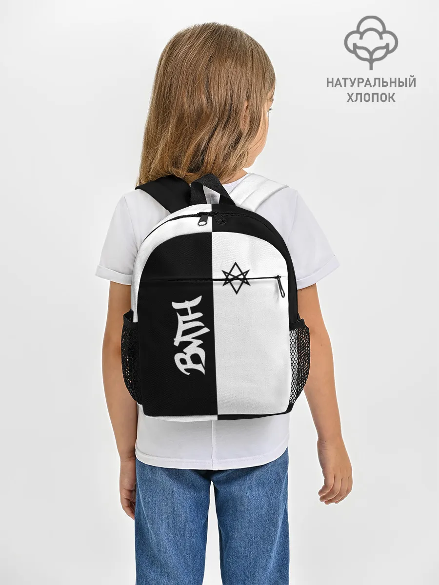 Рюкзак детский / Bring Me the Horizon