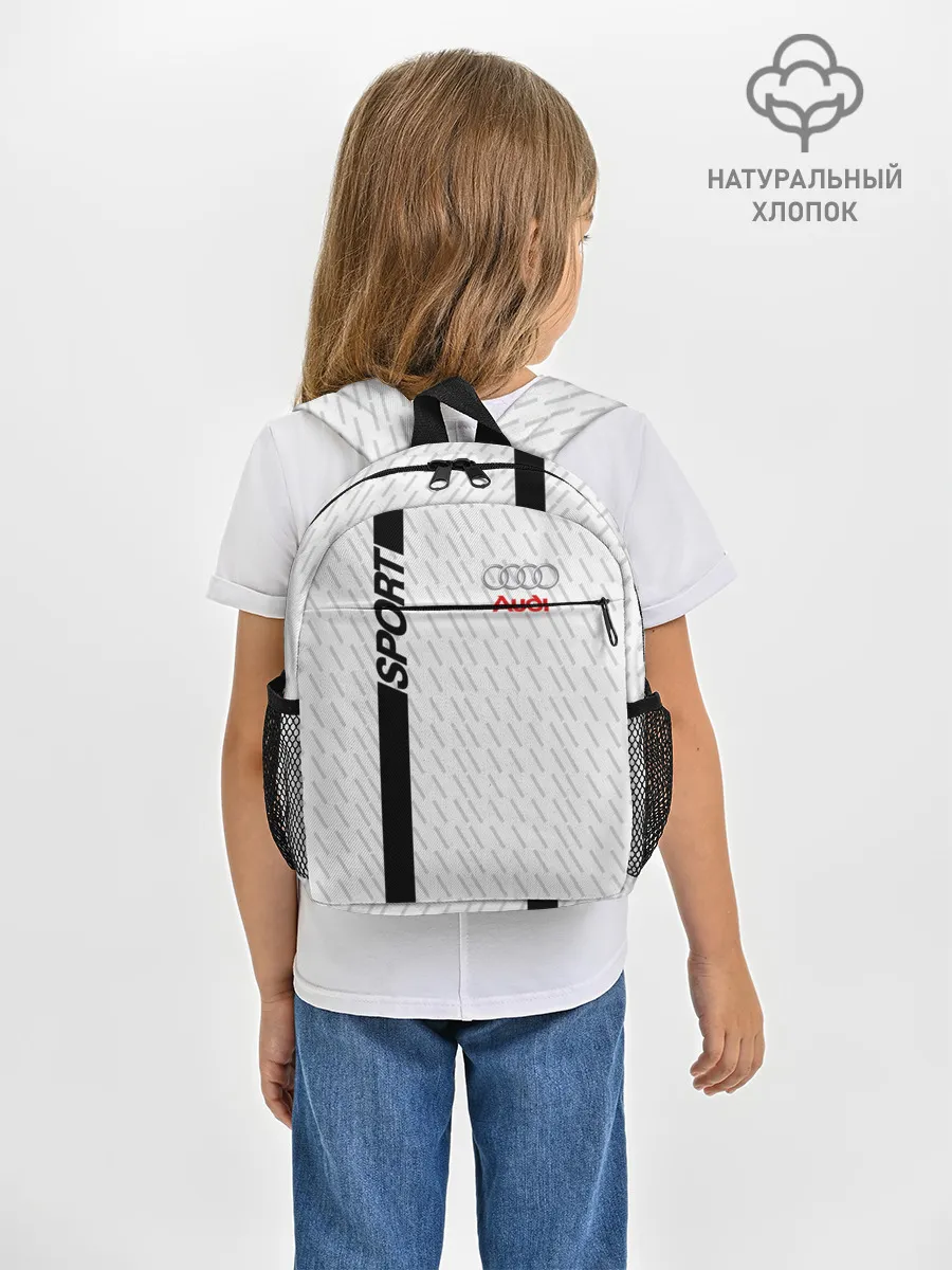 Рюкзак детский / AUDI SPORT