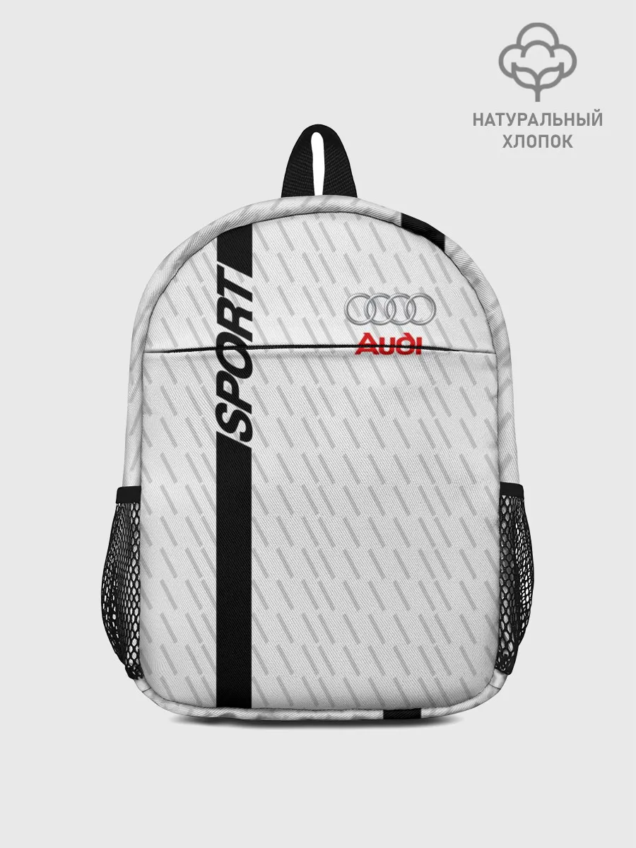 Рюкзак детский / AUDI SPORT