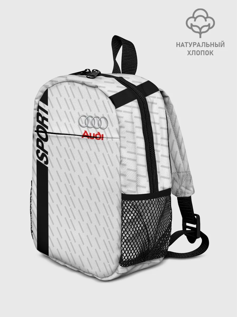 Рюкзак детский / AUDI SPORT