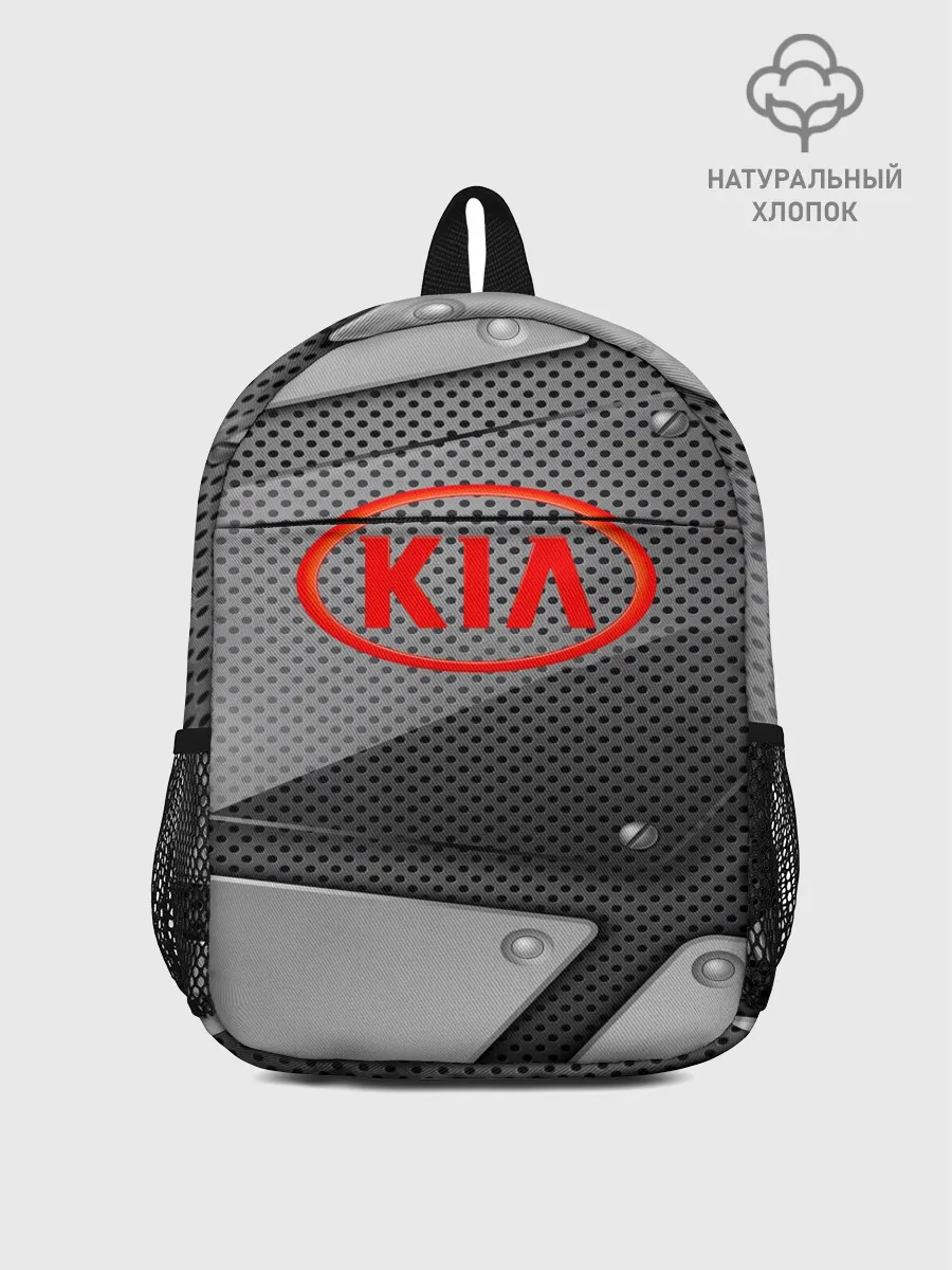 Рюкзак детский / KIA metalic 2018