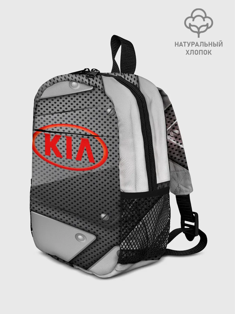 Рюкзак детский / KIA metalic 2018