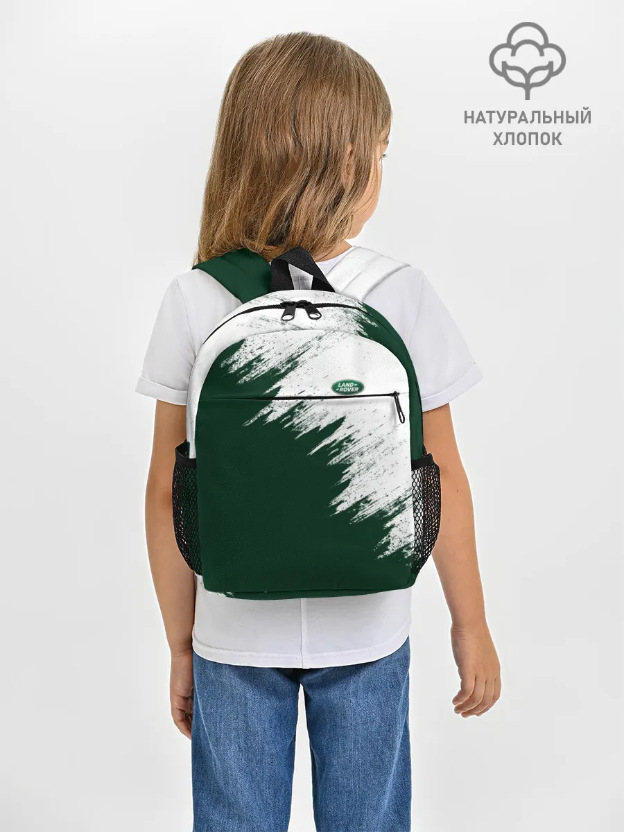 Рюкзак детский / Land Rover