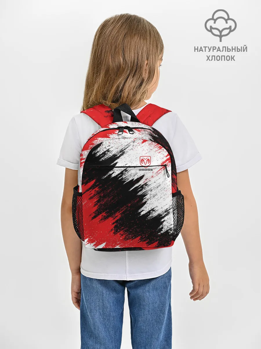 Рюкзак детский / Dodge